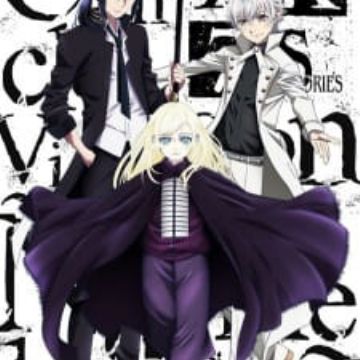 K Seven Stories Movie 6 Circle Vision Nameless Song Myanimelist Net K Seven Stories Movie 6 Circle Vision Nameless Song Myanimelist Net
