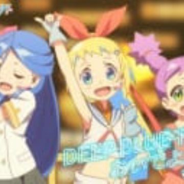 Download Deep Blue Town E Oide Yo Come To Deep Blue Town Myanimelist Net For Free Get Wallpaper Deep Blue Town E Oide Yo Come To Deep Blue Town Myanimelist Net For Free