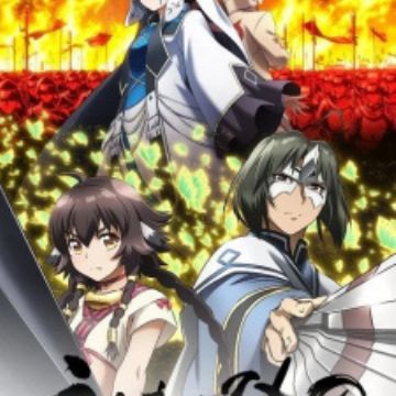 Utawarerumono Futari No Hakuoro Utawarerumono Mask Of Truth Myanimelist Net