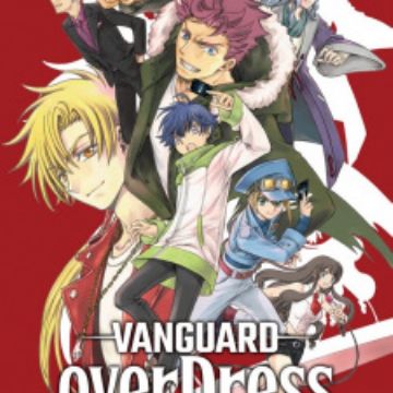 Cardfight!! Vanguard: overDress 