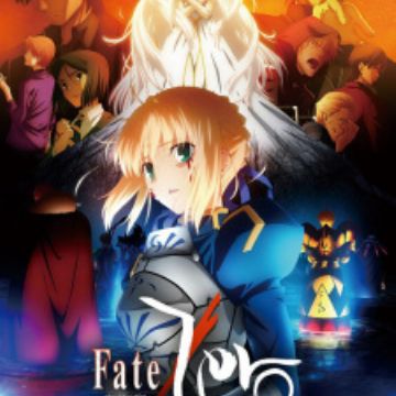 Fate/Zero 2nd Season (Fate/Zero Season 2) 