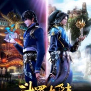 Get Watch Douluo Dalu Jingying Sai Myanimelist Net Desktop Wallpaper Free Wallpaper Watch Douluo Dalu Jingying Sai Myanimelist Net Free HD