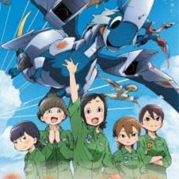 Download Hisone To Maso Tan Dragon Pilot Hisone And Masotan For Android Free Wallpaper Hisone To Maso Tan Dragon Pilot Hisone And Masotan For Free