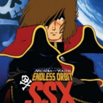 Waga Seishun No Arcadia Mugen Kidou Ssx Endless Orbit Ssx Myanimelist Net
