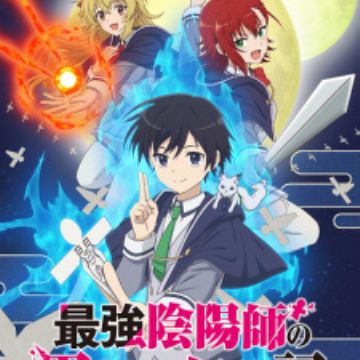 18 Isekai Harem Anime with Overpowered MCs