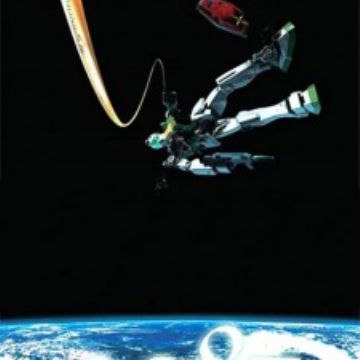 Gundam Neo Experience 0087: Green Divers - More Info - MyAnimeList.net