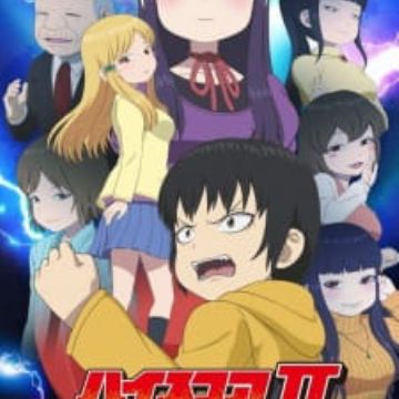 Get High Score Girl Ii Myanimelist Net Desktop Wallpaper Wallpaper High Score Girl Ii Myanimelist Net Desktop Wallpaper Free