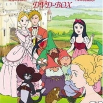 Grimm Meisaku Gekijou (Grimm's Fairy Tale Classics) Grimm Meisaku Gekijou (Grimm's Fairy Tale Classics)