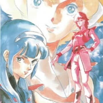 Choujikuu Kidan Southern Cross (Robotech Masters) Choujikuu Kidan Southern Cross (Robotech Masters)