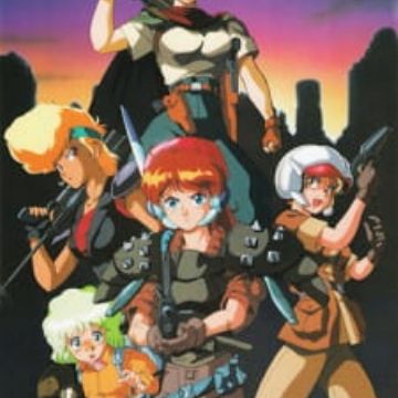 Download Rhea Gall Force Myanimelist Net For Free Get Wallpaper Rhea Gall Force Myanimelist Net For iPhone Free