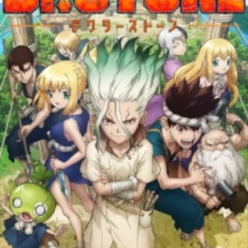 Dr Stone Myanimelist Net