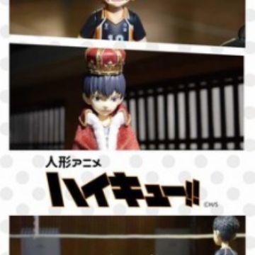 Download Haikyuu Ova Myanimelist Net For iPhone Get Wallpaper Haikyuu Ova Myanimelist Net For iPhone Free