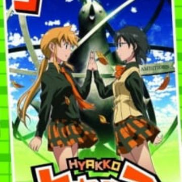 Hyakko Extra Myanimelist Net Hyakko Extra Myanimelist Net
