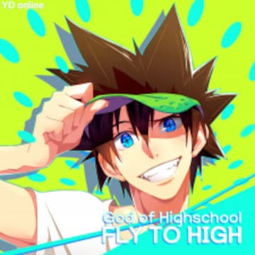 The God of High School PV The God of High School PV