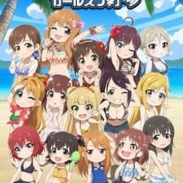 Download Cinderella Girls Gekijou Kayou Cinderella Theater 3rd Season For iPhone Wallpaper Cinderella Girls Gekijou Kayou Cinderella Theater 3rd Season HD