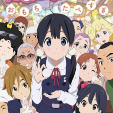 Tamako Market Tamako Market