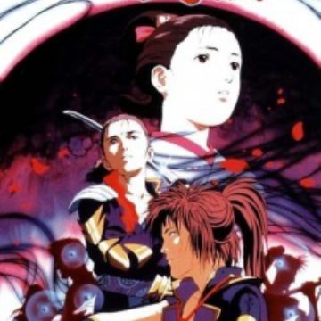 The Hakkenden (The Hakkenden: Legend of the Dog Warriors
