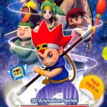 Get Mabeob Chunjamun Magic Han War Myanimelist Net HD Get Wallpaper Mabeob Chunjamun Magic Han War Myanimelist Net Desktop Wallpaper