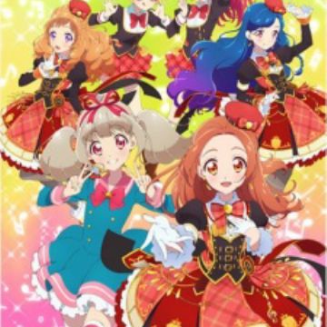 Get Aikatsu On Parade Ona Myanimelist Net Free Wallpaper Aikatsu On Parade Ona Myanimelist Net Free