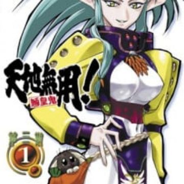 Get Tenchi Muyou Ryououki 3rd Season Picture Drama Myanimelist Net Free HD Get Wallpaper Tenchi Muyou Ryououki 3rd Season Picture Drama Myanimelist Net For Android Free