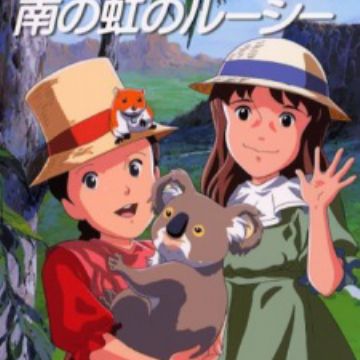 Get Minami No Niji No Lucy Lucy May Of The Southern Rainbow For iPhone Get Wallpaper Minami No Niji No Lucy Lucy May Of The Southern Rainbow Free