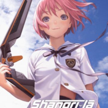 Shangri La Myanimelist Net