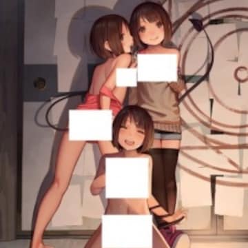 Watch Tiny Evil - MyAnimeList.net