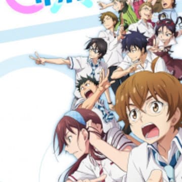 Nana Maru San Batsu (Fastest Finger First) - Reviews Nana Maru San Batsu (Fastest Finger First) - Reviews