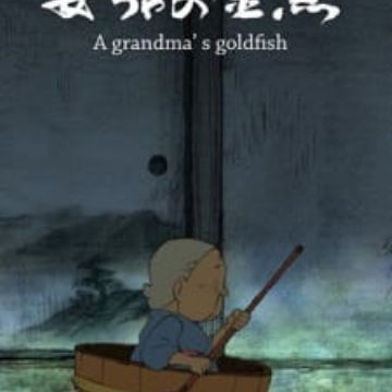 Download Baa Cha No Kingyo Myanimelist Net For Free Get Wallpaper Baa Cha No Kingyo Myanimelist Net For iPhone