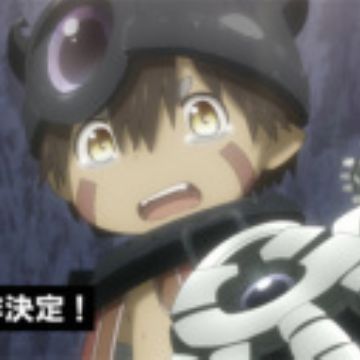 Made in Abyss: Retsujitsu no Ougonkyou (Zoku-hen) - Episodes