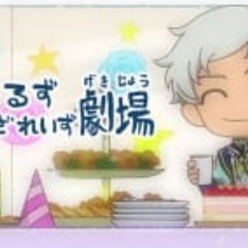 Get Tales Of The Rays Gekijou Myanimelist Net For Android Wallpaper Tales Of The Rays Gekijou Myanimelist Net HD