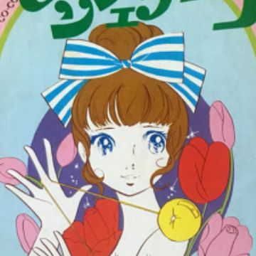 Mon Cheri Coco Myanimelist Net Mon Cheri Coco Myanimelist Net