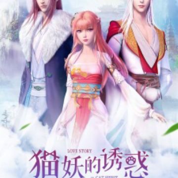 Mao Yao De Huo Han Love Story Of Cat Spirit Myanimelist Net