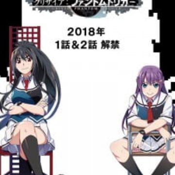 Get Grisaia Phantom Trigger The Animation Statistics 75 For iPhone Get Wallpaper Grisaia Phantom Trigger The Animation Statistics 75 For Android Free