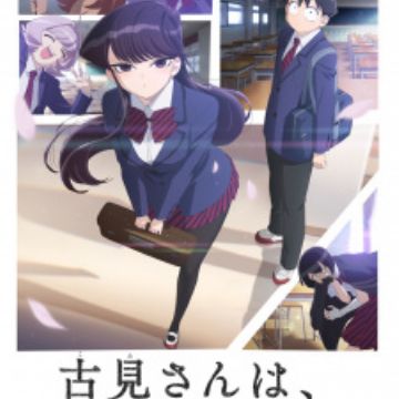 Komi San Wa Comyushou Desu Komi Can T Communicate Myanimelist Net