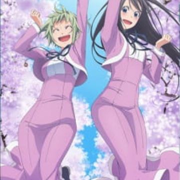Amanchu Upyopyo Dive Tsukkome Umi No Sekai Myanimelist Net Amanchu Upyopyo Dive Tsukkome Umi No Sekai Myanimelist Net