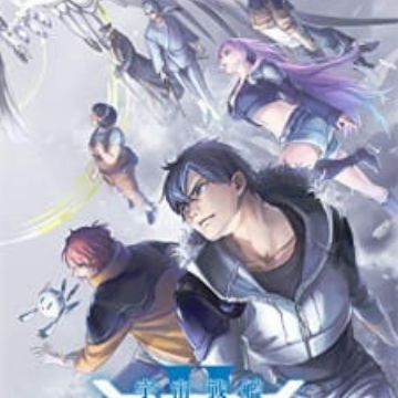 Download Uchuu Senkan Tiramisu Ii Specials Myanimelist Net For Android Free Get Wallpaper Uchuu Senkan Tiramisu Ii Specials Myanimelist Net HD