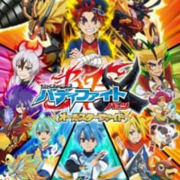 Get Future Card Buddyfight Battsu All Star Fight Myanimelist Net Desktop Wallpaper Free Get Wallpaper Future Card Buddyfight Battsu All Star Fight Myanimelist Net For Android Free