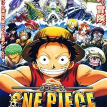 One Piece Movie 4 Dead End No Bouken One Piece Dead End Myanimelist Net One Piece Movie 4 Dead End No Bouken One Piece Dead End Myanimelist Net