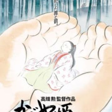 Download Kaguya Hime No Monogatari The Tale Of The Princess Kaguya For iPhone Free Wallpaper Kaguya Hime No Monogatari The Tale Of The Princess Kaguya For Free
