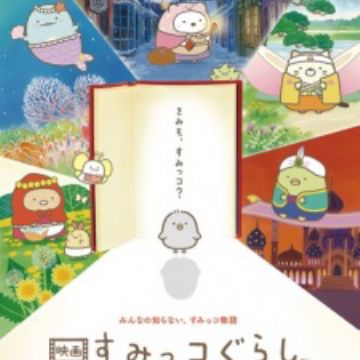 Download 24cqtzlb1umfym Free HD Wallpaper 24cqtzlb1umfym Desktop Wallpaper Free