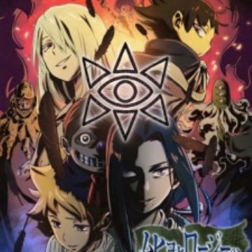 Get Muhyo To Rouji No Mahouritsu Soudan Jimusho 2nd Season Free Wallpaper Muhyo To Rouji No Mahouritsu Soudan Jimusho 2nd Season Free