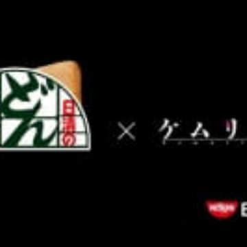 Get Donbei X Kemurikusa Myanimelist Net For Android Free Wallpaper Donbei X Kemurikusa Myanimelist Net For iPhone Free