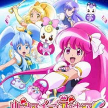 Get Happiness Charge Precure Myanimelist Net HD Wallpaper Happiness Charge Precure Myanimelist Net Desktop Wallpaper Free