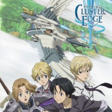 Get Cluster Edge Myanimelist Net For Android Free Get Wallpaper Cluster Edge Myanimelist Net Free HD