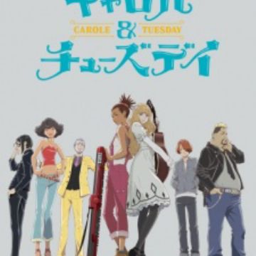 Get Carole Tuesday Gus To Roddy No Kaisouroku Myanimelist Net Free HD Wallpaper Carole Tuesday Gus To Roddy No Kaisouroku Myanimelist Net Desktop Wallpaper Free