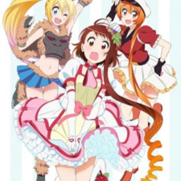 Nisekoi: OVA Nisekoi: OVA