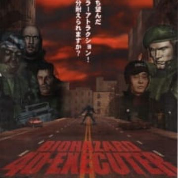 Biohazard 4d Executer Resident Evil 4d Executor Myanimelist Net