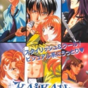 Get Kaikan Phrase Myanimelist Net HD Get Wallpaper Kaikan Phrase Myanimelist Net Desktop Wallpaper