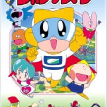 Download Jankenman Myanimelist Net Desktop Wallpaper Wallpaper Jankenman Myanimelist Net For iPhone